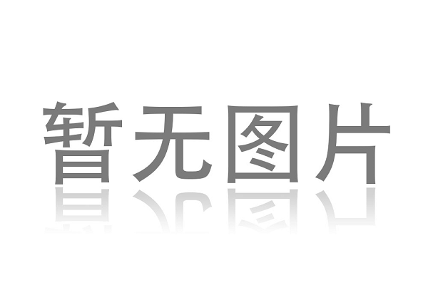 关于我们的POS机每日刷卡额度是多少？手续费又是多少呢？